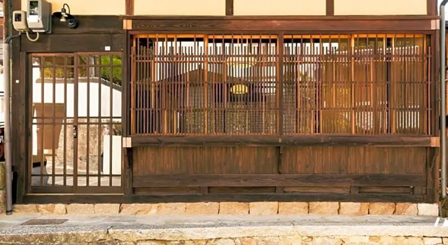 Miyajima Guest House Mikuniya - Vacation STAY 15751v