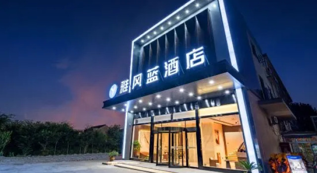 Yafeng Blue Hotel, Varaa Hotelli Shanghai Shanghai