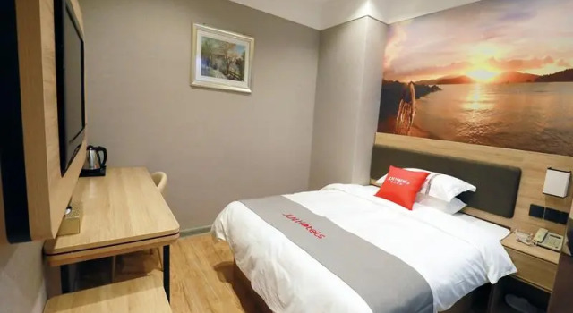 Jun Hotel Jiangsu Yancheng Sheyang County Zhenyang Street, Rezervovat Hotel Sheyang Jiangsu