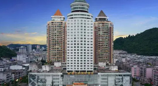 Vienna International Hotel (Xingyi Wanfenglin Airport Pingdong Square), Varaa Hotelli Hotellit Qianxinan pysäköinnillä, Pysäköinti