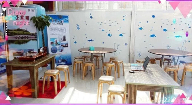 Penglai Xiyuan Yujiale Guesthouse, Prenota Hotel Hotel a Shandong con parcheggio, Parcheggio
