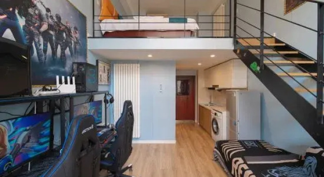 Game World LOFT E-sports Homestay, Rezerwuj Hotel Tiencin Tianjin Province