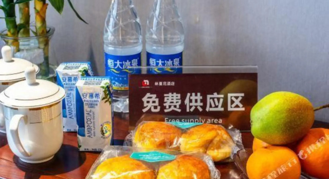 Linmanni Hotel (City Center Plaza), Varaa Hotelli Hotellit Sichuan pysäköinnillä, Pysäköinti