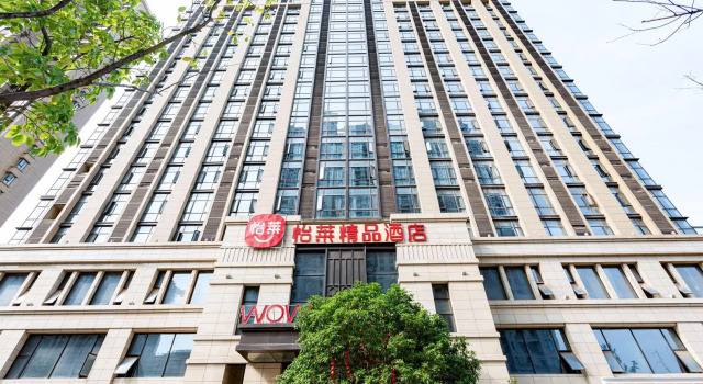 Elan Inn Nanchang West Railway Station, Rezerwuj Hotel Nanchang Jiangxi