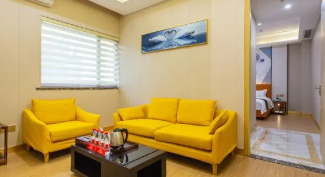 Люкс Business Hawaii International Hotel (Shenzhen Fuyuan Exhibition)
