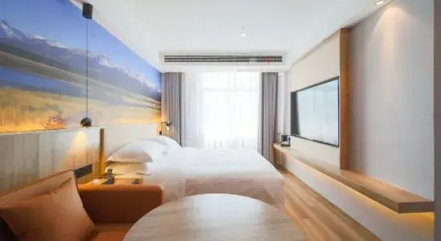 Люкс Elan Hotel Hangzhou Sanliting
