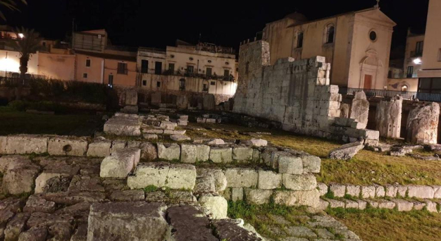 Апартаменты Il Centro di Ortigia