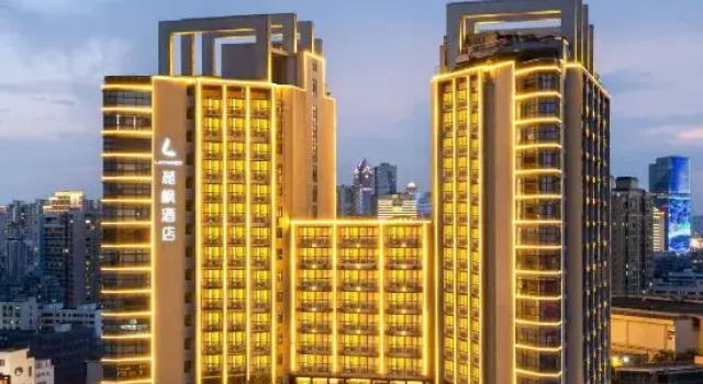 Lavande Hotel (Haikou Wanguo Metropolis Qilou Old Street Branch), Book Hotel Haikou Hainan