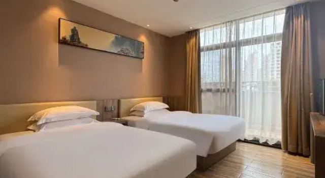 Suite Sanyuan Hotel Wuling Square Store