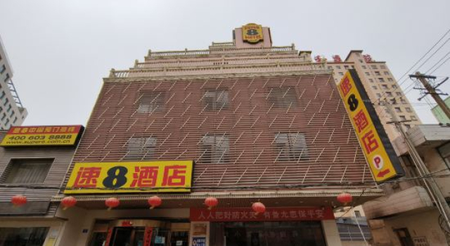 Super 8 Baiyin Jingtai Square Branch