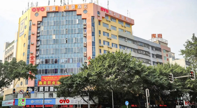 YuanMan Hotel