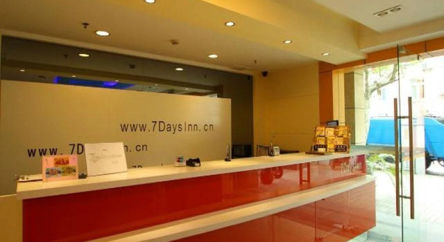7 Days Inn Damuqiao, Varaa Hotelli Shanghai Shanghai