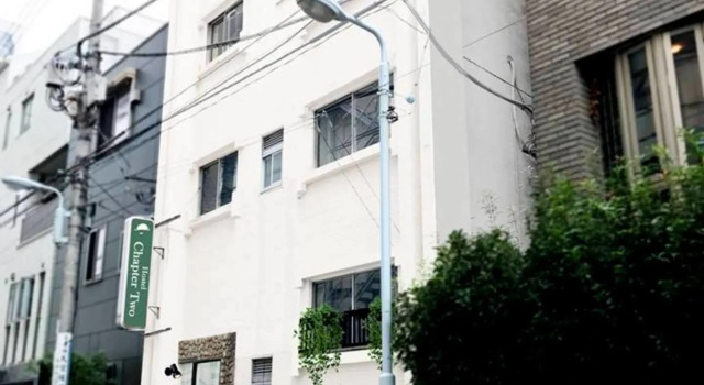 Hostel Chapter Two Tokyo, Забронировать Хостел Отели Токио с парковкой, рядом с Bekko Museum, Парковка