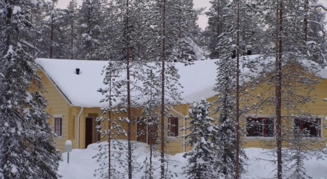 Апартаменты Sallainen Panvillage