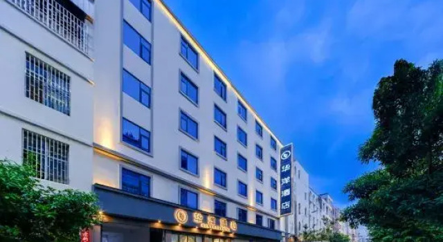 Mengzi Huayang Hotel, Boek Hotel Mengzi Yunnan