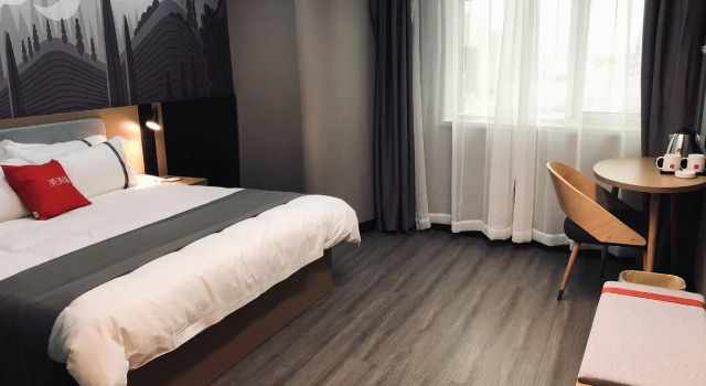 Thank Inn Hotel Shandong Dezhou Jiaobin, Забронировать Отель Дежоу Шаньдун