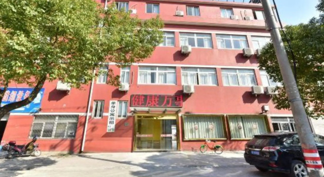 Kings Hotel, Prenota Hotel Hotel a Ningbo con parcheggio, Parcheggio
