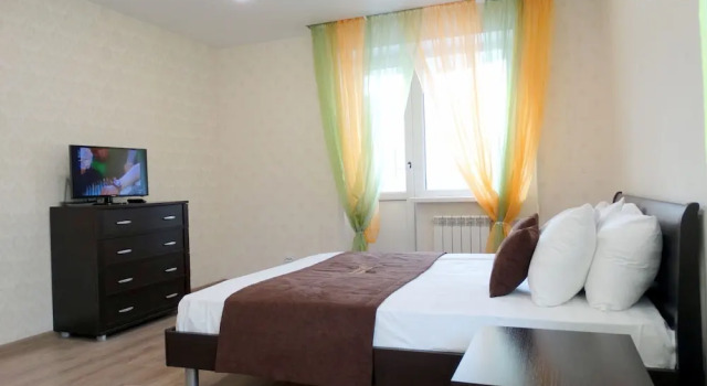 Inndays Frunze 9, Rezerwuj Apartament Tuła 