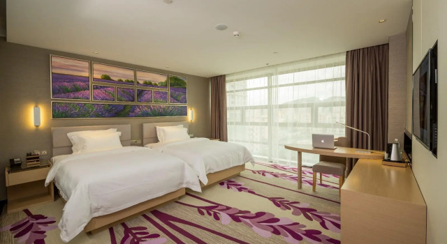Lavande Hotel Dongguan Changan Fu Lake, Buchen Sie Hotel Changan Guangdong