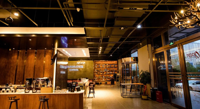 James Joyce Coffetel Xinyang Municipal Government Railway Station