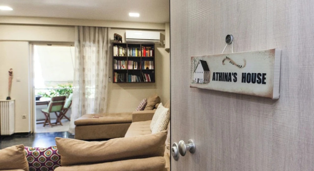 Stylish Athinas House in Kallithea