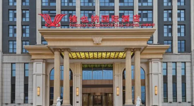 Vienna International Hotel (Handan Huayaocheng Branch), Buchen Sie Hotel Handan Hebei