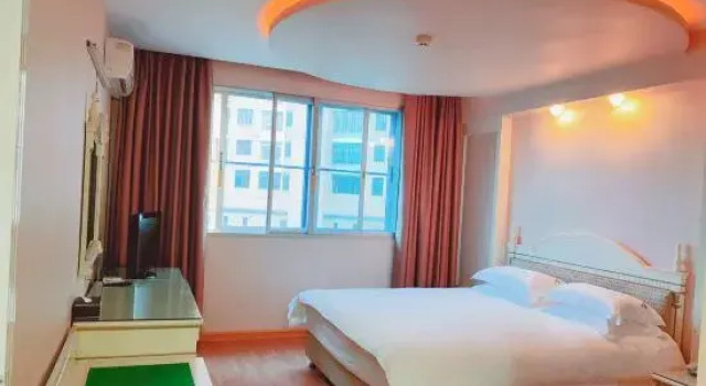 Люкс Business Nanjing Hotel