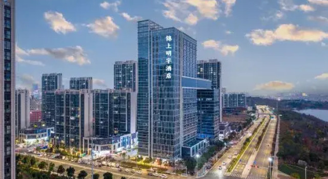 Jinshang Mingyu Hotel (Kunming South Railway Station Branch), Rezerwuj Hotel Hotele w Kunming z parkingiem, Parking