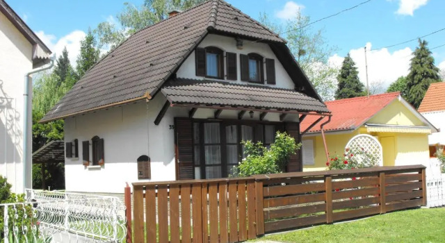 Коттедж DreamHouse