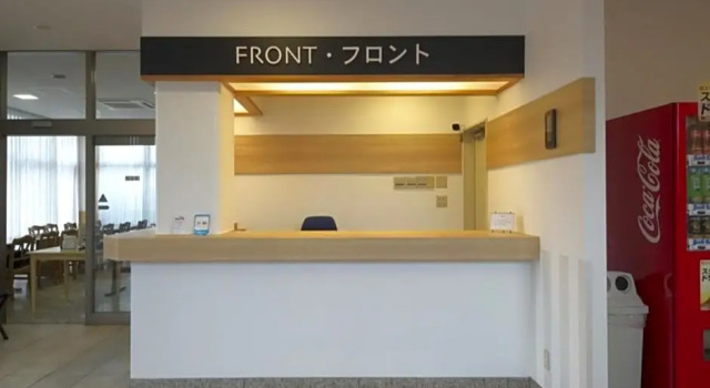 Fujieda Ogawa Hotel - Vacation STAY 20866v