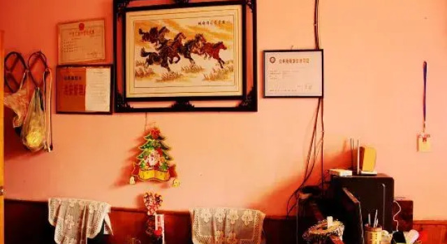Liaocheng Chiping Jinda Business Hotel, Prenota Hotel Hotel a Shandong con parcheggio, Parcheggio