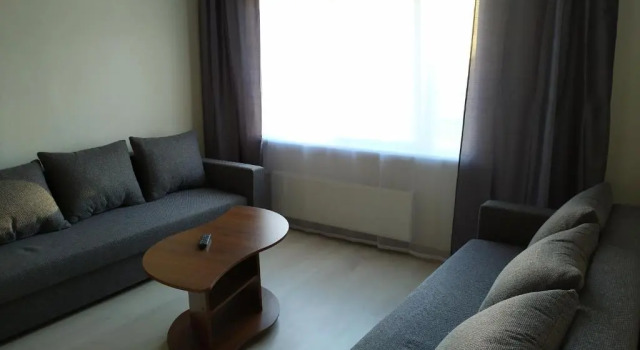 Inzenieru 95 Apartments .