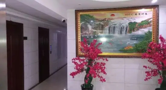 Jinyuan Business Hotel, Book Hotel Hotels in Yiyang with Parking, Parking