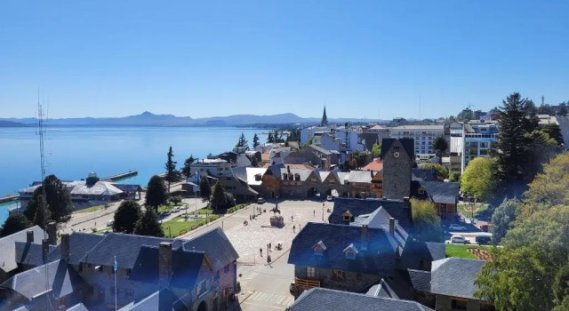 Апартаменты Center Suites Bariloche