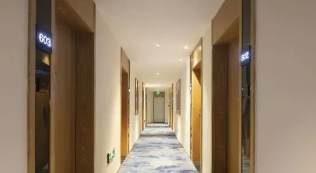 QIANNA HOTEL JOURNEY (Xingyang Municipal Government), Book Hotel Xingyang Henan