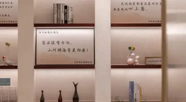 WeoDuoYa Hotel, Reservar Hotel Lingshui Hainan