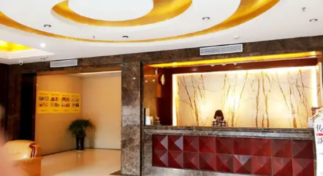 Mingdu Business Hotel, Rezervasyon Otel Guangdong otoparklı oteller, Otopark