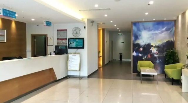 Jinjiang Inn Taicang Shanghai Lu, Reservar Hotel Suzhou (Jiangsu) 