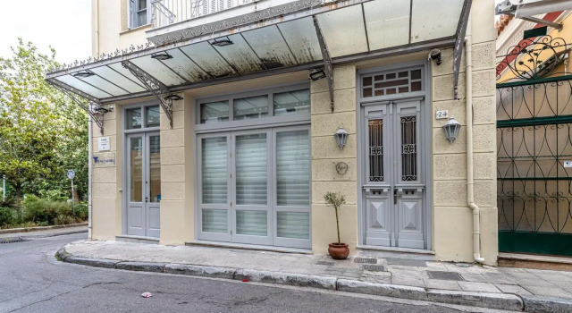 Kyria Boutique House, Забронировать Бутик-отель Бутик-отели Афины, рядом с French Embassy Athens, Бутик-отель