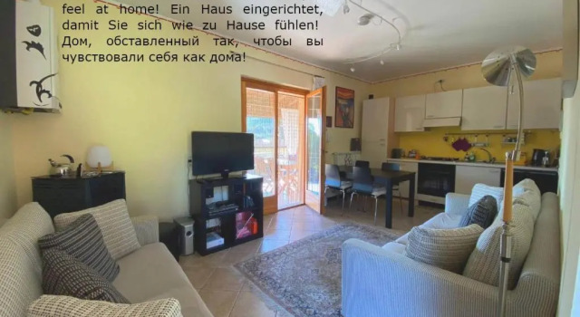 Коттедж с 2 комнатами Confidence house