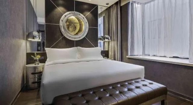 Люкс Orange Hotel  (Shanghai Hongqiao Railway Station Store)