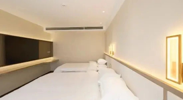 Люкс Executive с красивым видом из окна Weichi · Guanshan Yuehu Hotel