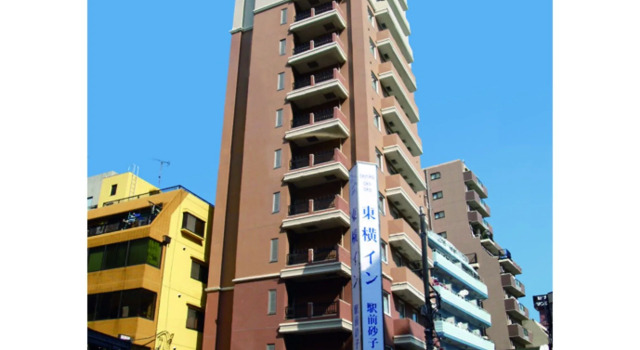 Toyoko Inn Kawasaki Ekimae Isago, Забронировать Отель Кавасаки Кавасаки
