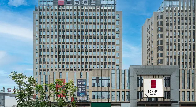 Echarm Hotel Changsha Wantian International, Prenota Hotel Hotel a Changsha con parcheggio, Parcheggio
