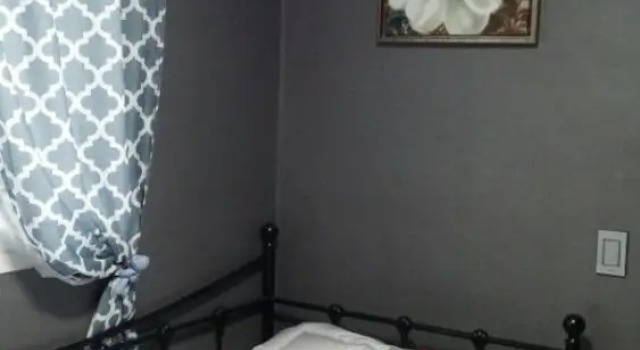 W Guesthouse, Rezerwuj Hotel Mapo-Gu Seul