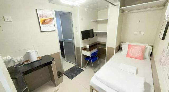 Apple Hostel, Book Hostel / Vandrerhjem Billige hoteller i Hong Kong Island