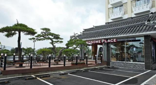 Трёхместный номер Standard Arisu Gyeongju