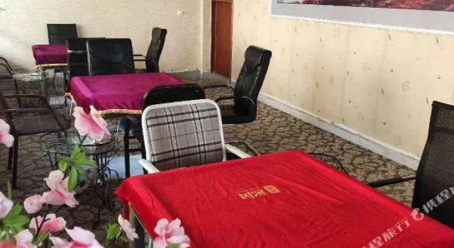 Yangguang Hotel, Varaa Hotelli Hotellit Leshan pysäköinnillä, Pysäköinti