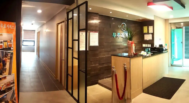 Muju Rejortel, Забронировать Отель Отели Муджу с завтраком, Завтраки
