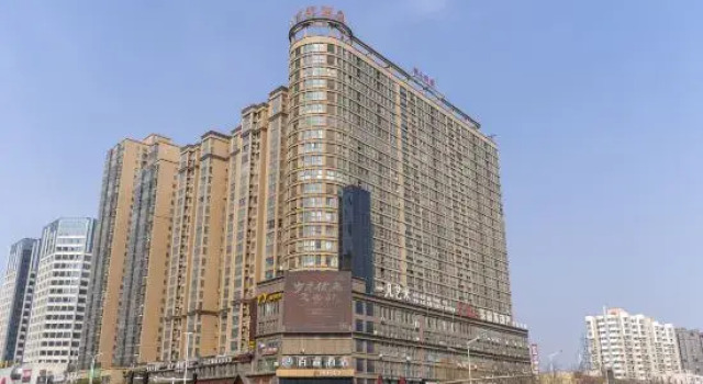 Zhumadian Baixuan Hotel (Zhumadian West High-speed Railway Station), Prenota Hotel Hotel a Henan con parcheggio, Parcheggio